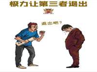 芜湖湖曲电子商务有限公司