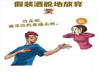芜湖湖曲电子商务有限公司