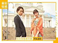 芜湖湖曲电子商务有限公司