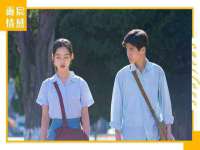 芜湖湖曲电子商务有限公司