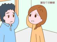 芜湖湖曲电子商务有限公司