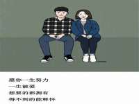 芜湖湖曲电子商务有限公司