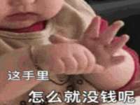 芜湖湖曲电子商务有限公司
