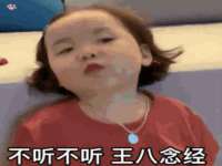 芜湖湖曲电子商务有限公司