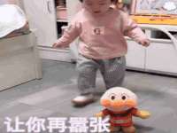 芜湖湖曲电子商务有限公司