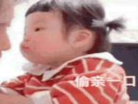 芜湖湖曲电子商务有限公司