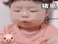 芜湖湖曲电子商务有限公司
