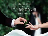 芜湖湖曲电子商务有限公司
