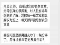 芜湖湖曲电子商务有限公司