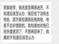 芜湖湖曲电子商务有限公司