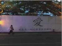 芜湖湖曲电子商务有限公司