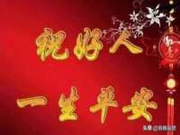 芜湖湖曲电子商务有限公司