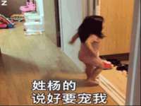 芜湖湖曲电子商务有限公司