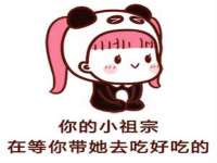 芜湖湖曲电子商务有限公司