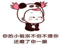 芜湖湖曲电子商务有限公司