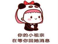 芜湖湖曲电子商务有限公司