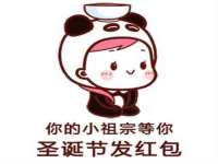 芜湖湖曲电子商务有限公司