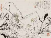 芜湖湖曲电子商务有限公司