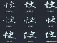 芜湖湖曲电子商务有限公司