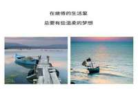 芜湖湖曲电子商务有限公司