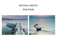 芜湖湖曲电子商务有限公司