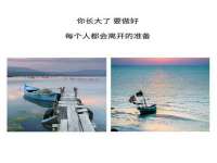 芜湖湖曲电子商务有限公司