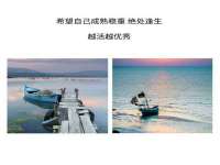 芜湖湖曲电子商务有限公司