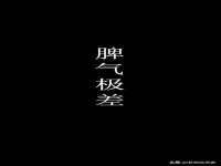 芜湖湖曲电子商务有限公司