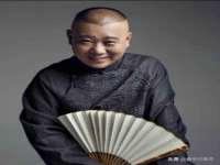 芜湖湖曲电子商务有限公司