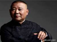 芜湖湖曲电子商务有限公司