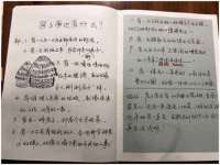 芜湖湖曲电子商务有限公司