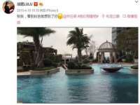芜湖湖曲电子商务有限公司