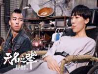 芜湖湖曲电子商务有限公司