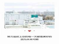 芜湖湖曲电子商务有限公司
