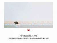 芜湖湖曲电子商务有限公司
