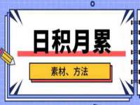 芜湖湖曲电子商务有限公司