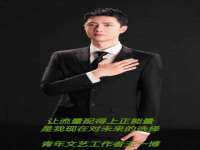 芜湖湖曲电子商务有限公司