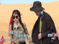 芜湖湖曲电子商务有限公司