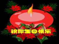 芜湖湖曲电子商务有限公司