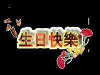 芜湖湖曲电子商务有限公司