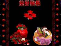 芜湖湖曲电子商务有限公司