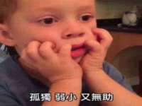 芜湖湖曲电子商务有限公司