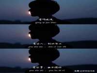 芜湖湖曲电子商务有限公司