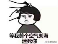 芜湖湖曲电子商务有限公司