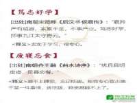 芜湖湖曲电子商务有限公司