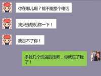 芜湖湖曲电子商务有限公司