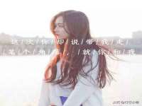 芜湖湖曲电子商务有限公司