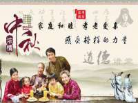 芜湖湖曲电子商务有限公司