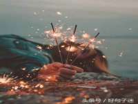 芜湖湖曲电子商务有限公司