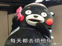 芜湖湖曲电子商务有限公司